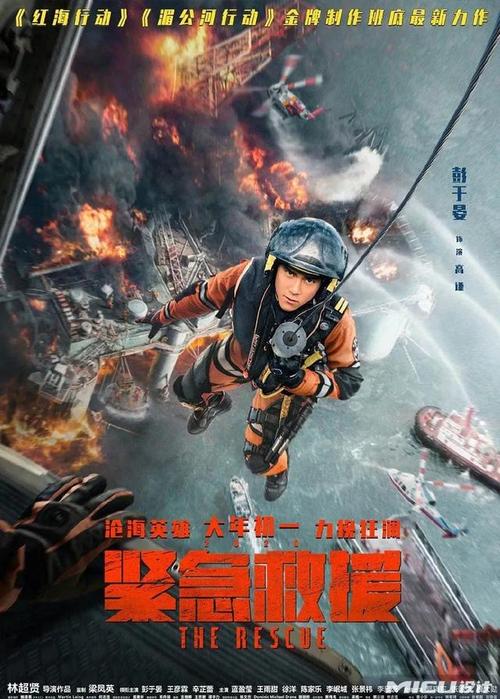 伦斯勒理工学院艺术文凭证书